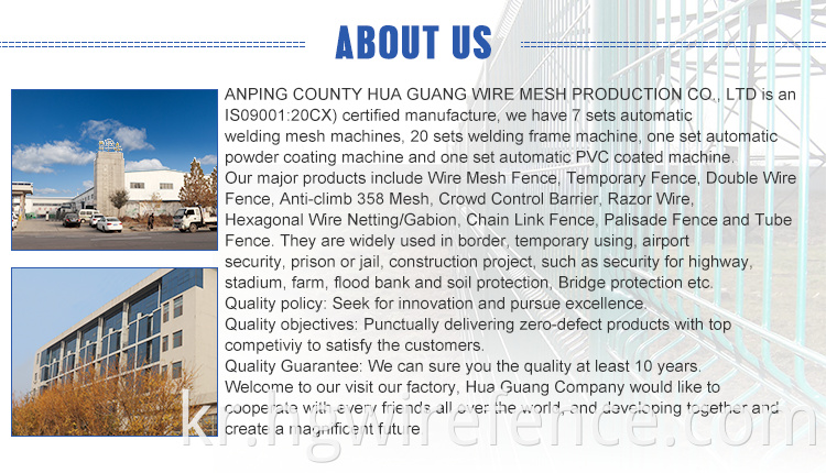 Welded Wire Mesh For Highway Fence